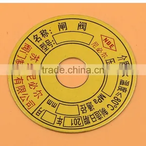 Aluminium Round Ring thumbnail-5