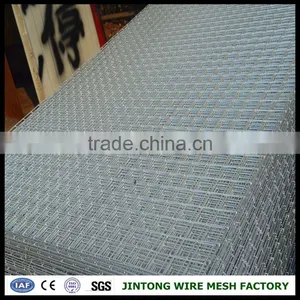 Factory Supply Welded Hot Dipped Galvanized BRC Fence thumbnail-1