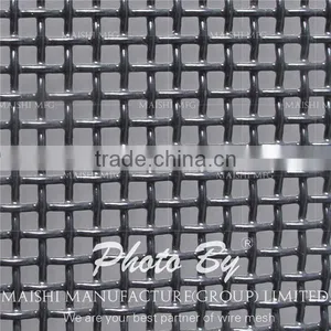 Security Screens thumbnail-1