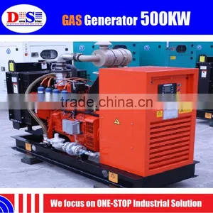 Brand New AVR Brushless Excited 3P4W Generator 100KW - Small Natural Gas Generator 100KW thumbnail-1