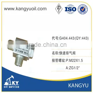 Exhaust Valve KPM-L6 thumbnail-3