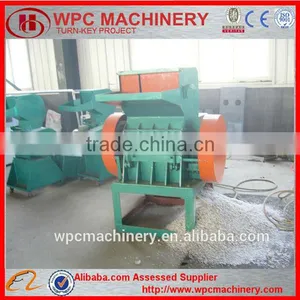 Recycled Wood Plastic Crusher/ Plastic Crushing Machine thumbnail-1