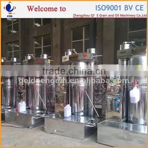 Almond Oil Machine thumbnail-6