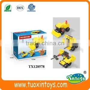 24pcs Small DIY Tank Building Blocks Toys New Intelligent Toys for Kids thumbnail-2