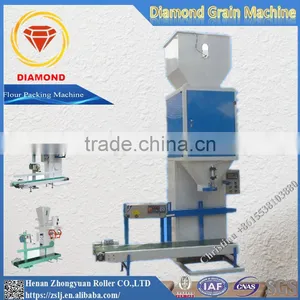 Wheat Flour Packing Machine thumbnail-1