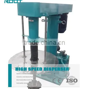 18.5KW High Speed Blender for Color Paste thumbnail-1
