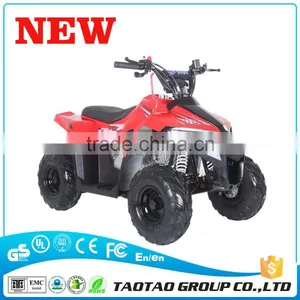 Chinese Cheap KIds ATV for Sale ATA110-J thumbnail-1