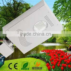 New 12w 30w 50w 60w 65w 70w 80w Integrated All in One Solar Street Light Solar Led Street Lights thumbnail-4