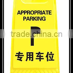 Hotel/Road Portable Yellow Plastic Warning Sign thumbnail-2