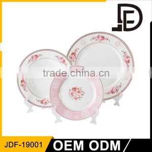 Wholesale White Royal Hotel Restaurant Wedding Porcelain Ceramic Plate With Gold Rim thumbnail-1
