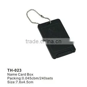 NameCard Box thumbnail-1