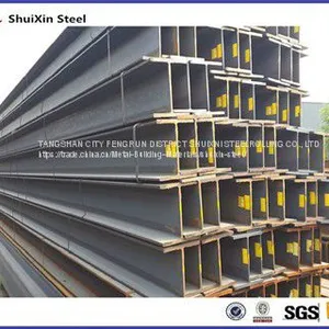 Standard ASTM h Beams With Top Quality and Low Price thumbnail-2