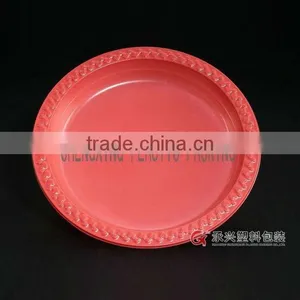 CX-203 Sushi Container thumbnail-1