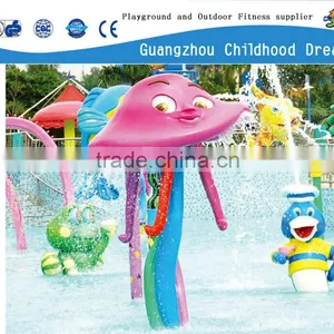 (HD-7301)Water Park Mushroom thumbnail-1