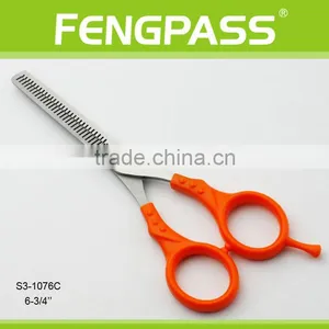 S3-1076C 6-3/4" Inch 2CR13 Stainless Steel Blade With PP Handle Economy Beauty Barber Hair Scissors thumbnail-1