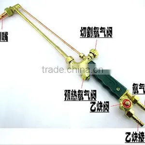 BERRYLION Polished Treatment Cutting and Welding Torches, Regulators G-100 thumbnail-5