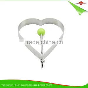 ZY-F1409 Hot Selling Heart Style Egg Ring Pancake Mold Egg Poacher thumbnail-1