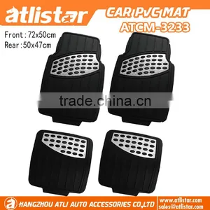 2017 HOT Sale Aluminum Pvc Car Mats for Universal Car Mats thumbnail-2