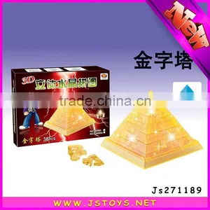 High Quanlity Plastic Pyramid Puzzles thumbnail-1