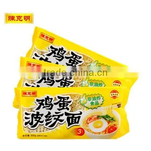 Wholesale Convenient Food Plain Instant Egg Noodle thumbnail-2