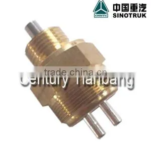 SINOTRUK- HOWO Reverser Switch thumbnail-1