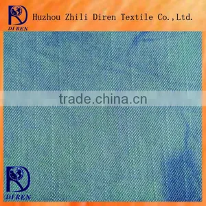 Yarn Dyed Plain Slub Fabric thumbnail-1