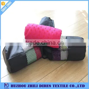 High Absorbent Soft Anti-slip Microfiber Yoga Towel thumbnail-1