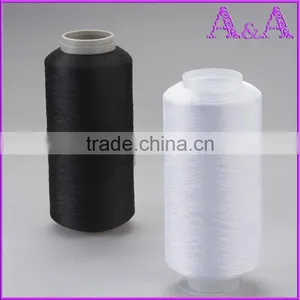100% Polyester Texture Yarn thumbnail-2