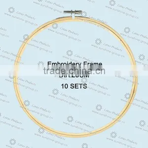 Embroidery Frame, Bamboo Embroidery Hoop thumbnail-1