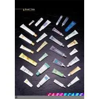 China (Mainland) Small Plastic Tube thumbnail-1