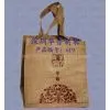 Green Linen Shopping Bag, Christmas Linen Gift Bag thumbnail-1