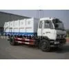 Sealed Carriage Garbage Trucks, Garbage Dump Truck, Dump Trucks, XZJ5120ZLJ for City Sanitation thumbnail-1