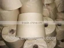 90 Degree PVA Water Soluble Yarn 20s thumbnail-5