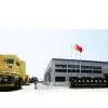 Shanghai DongMeng Road&Bridge Machinery Co.,Ltd. company overview - view 1 thumbnail