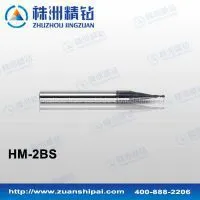 2 Flute Milling Cutters thumbnail-1