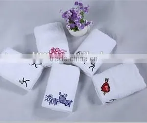 Customized Embroidery Towel thumbnail-1