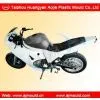 Motor Mold thumbnail-1