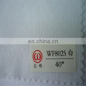 Chemical Bond Nonwoven Fabric Sewing Interlining thumbnail-4