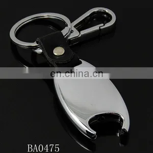 Led Projection Light With Keychain Keychain Led Gift Usb Rechargeable Led Keychain thumbnail-3
