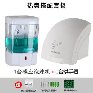 1000ml Plastic Material Automatic Soap Dispenser thumbnail-3