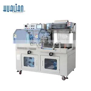 BSF-5545LE+BS-5030X HUANAN High Quality Fast Auto Sealing And Shrink Machine thumbnail-7