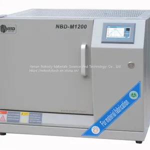 NBD Chamber Furnaces for Annealing Hardening and Brazing Sintering thumbnail-1