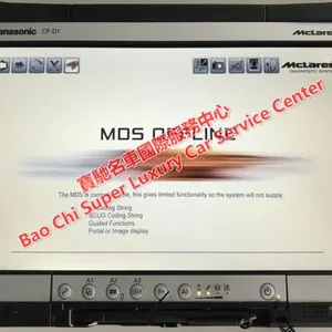 Mclaren MDS Diagnostic Tester thumbnail-1