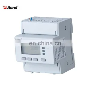 Din Rail Lcd Display Multi-rate Tariff dc Energy Meter With Rs485 Optional 2DI/2DO thumbnail-2