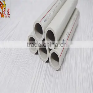 Plastic Freeze Proof Water Pipe thumbnail-2