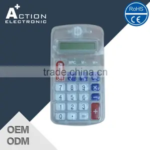 Get Your Own Custom Design Exceptional Quality Home Office Calculator thumbnail-1