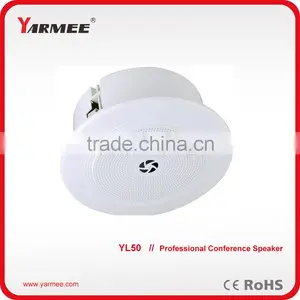 6.5 Inch in Ceiling 30W Conference Speaker Yarmee YL50 thumbnail-1