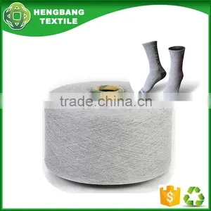 ECO Open End Blended Recycled Cotton Yarn Manufacturers for Socks Production in China thumbnail-1
