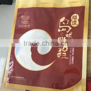 PET Food Vacuum Bag: thumbnail-3