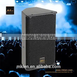 PS8-R2, Neodymium Speaker, 8 Inch Passive 2-way Full Range Loudspeaker, Stage Monitors thumbnail-1